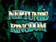 Игровой автомат Королевство Нептуна