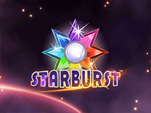 _Starburst